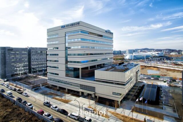 FITI시험연구원, 섬유패션 제조·공급업체 화학물질 관리 시스템 검증