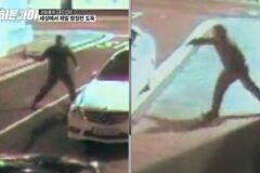 범죄보다 황당한 범인들… ‘히든아이’가 밝힌 기막힌 사건들