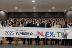 농협은행, 완전판매 문화 정착 강화…전국 자산관리 로드쇼 개최