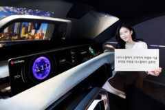 LG디스플레이, ’40인치 초대형 차량용 디스플레이’ 양산