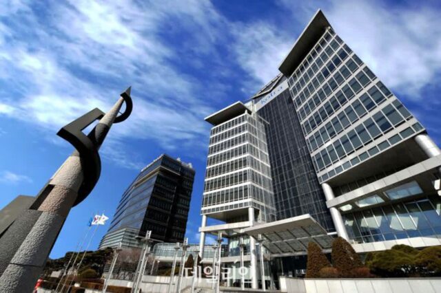 KOTRA, 차세대 고객과 함께 ‘신 고객가치경영’ 선포