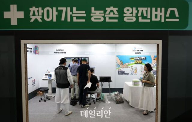 농촌 의료서비스 왕진버스 25일 시작…전년보다 6만명 증가한 15만명 대상