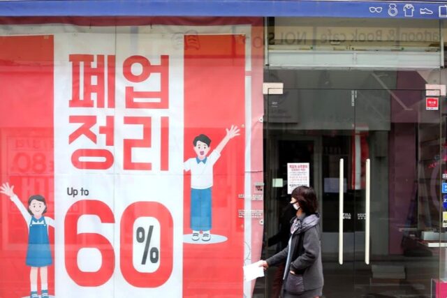 “내 세금이 왜 이런 곳에” … 하루 버티기 힘든 상황 속, 서민들은 ‘분통’