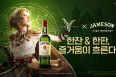 아빠가 위스키 한잔 하며 ‘레전드 오브 이미르’ 한판 하는 이유