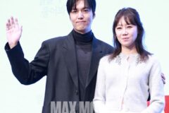 공효진·이민호, 믿기지 않는 ‘아픈 성적표’