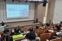BPA, 24일 배후단지 입주기업 대상 1분기 안전협의회 개최