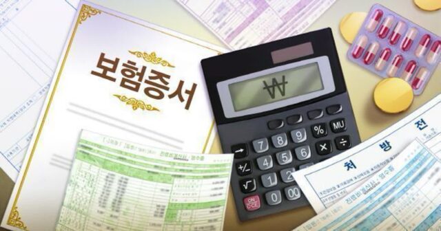 치솟는 실손보험 손해율…과잉진료·비급여 잡고, 수요자 마음도 [기자수첩-금융]