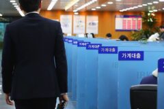 “망설이면 평생 후회한다” 외치더니… 순식간에 벌어진 ‘대참사’