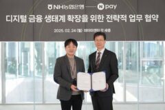 네이버페이, 농협은행과 ‘맞손’…디지털 금융 생태계 확장 협력