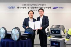 삼성SDI-현대차·기아, 로봇 전용 배터리 개발 협력…“출력·사용시간↑”