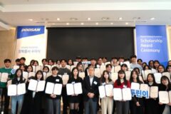 두산연강재단, 올해 장학금 총 30억 지원