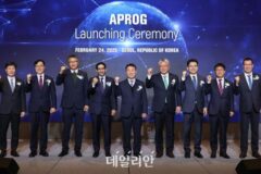 한수원, 최초 국제기관 ‘APR Owners Group’ 출범…APR 원전 운영사 간 국제 협력