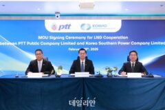 남부발전, 글로벌 LNG 수급협력 강화…태국 국영 가스·석유 기업 PTT와 협약