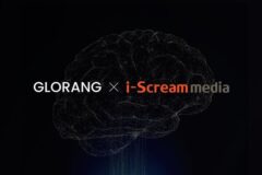 글로랑, 아이스크림미디어으로부터 20억원 규모 전략적 투자 유치