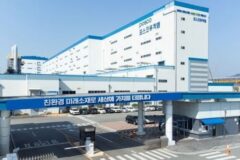 포스코퓨처엠, 구조조정 본격화…구미 공장 매각·투자 속도 조절