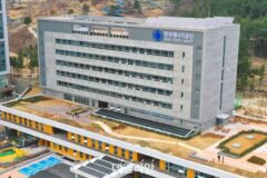 에너지공단, 에너지이용합리화자금 지원사업 간담회 개최