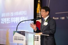 건설사 ‘해외수주’ 지원사격…1조1000억원 규모 정책펀드 조성