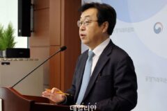 알짜 공공택지 총수 딸에 전매… 공정위, 대방건설에 205억 과징금 부과