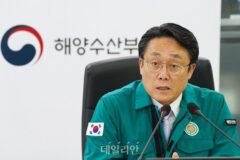 강도형 장관, 내달 1일 신임 우루과이 대통령 취임식 참석