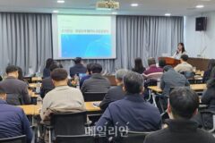 수자원공사, 25일 창업기업 대상 지원사업 설명회