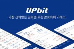 ‘특금법 위반’ 업비트, 3개월 일부 영업정지…대표도 문책 경고