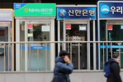 증권가 “3~4월 추경 이뤄지면 5월에 추가 금리인하 가능성”