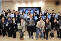 KOTRA, ‘청년인턴 간담회’ 개최…소통 강화·글로벌 역량 향상 추진