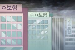 생보사 투자 이익 ‘먹구름’ [2%대 기준금리]