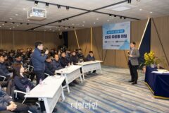 서부발전, 2월부터 한 달간 태안발전본부 등 10개 사업소 돌며 경영전략 공유