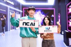[MWC 2025] LG U+, 국내 기업 AX 혁신 사례 전시