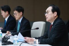 한-호주 기업, 기후·에너지·공급망 분야 협력 확대