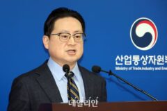 APEC 에너지 고위급 실무회의 경주서 개최…청정전력 확대·전력망 안보 강화 논의