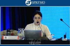 SPRFMO 총회, 우리나라 이빨고기 시험조업 승인