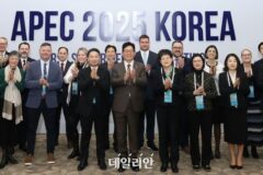 관세청, APEC 제1차 통관절차소위원회 개최
