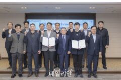 남부발전, ‘제1회 KOSPO AI 이노베이터 어워드’ 개최