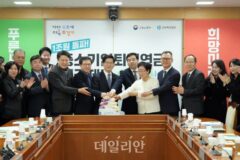 중소기업퇴직연금 ‘푸른씨앗’ 조성액 1조원 돌파