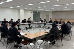 BPA, 올해 첫 부산항 신항 배후단지 제도개선 TF 회의