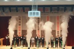 성남시, ‘2025년 상권 활성화 기본계획’ 발표