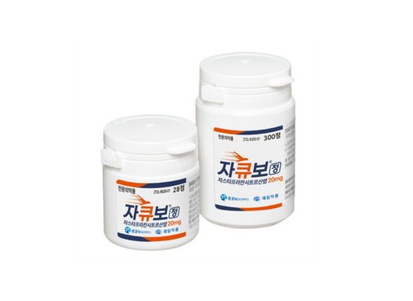 제일약품, 위식도 역류질환 신약 ‘자큐보’ 대한민국신약개발 대상 수상