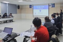 관세청, 일본 소액화물 간이통관제도 설명회