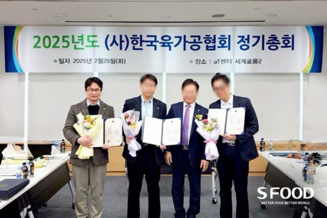 에쓰푸드, ‘제10회 베스트 육가공품 선발대회’서 7관왕 영예