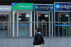 석 달 만에 기준금리 인하…“대출 이자도 내리겠지?”