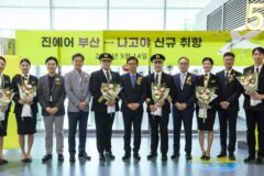 “이제 나고야도 뜬다” 진에어, 부산~나고야 신규 노선 주 7회 운항