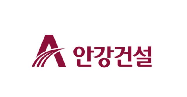 ‘시공능력 138위’ 안강건설, 법정관리 신청