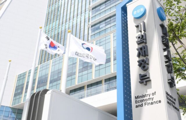 정부, 세제개편 절충안 제시…일괄공제 5억→10억 상향