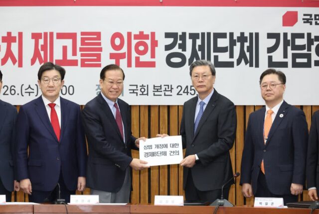 [사설] 분위기 파악 못 하는 민주당의 ‘상법’ 폭주