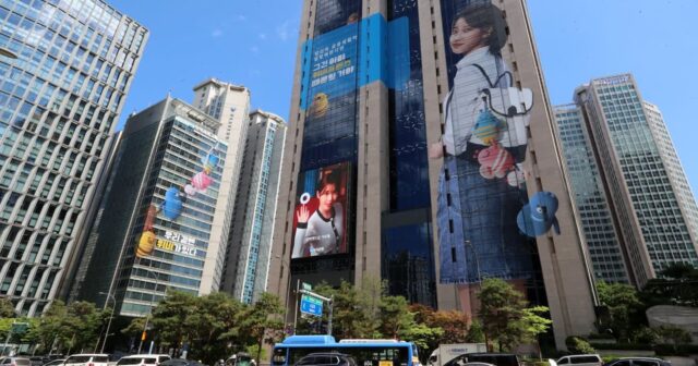 우리은행, 28일부터 대출금리 인하…주담대 0.25%p↓