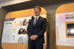 이복현 “삼성생명의 화재 자회사 편입, 실질 지배구조 영향 없어…밸류업 차원으로 봐야”