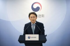 금융위 “가계부채 안심하기 어려워…올해 증가율 3.8% 이내로”