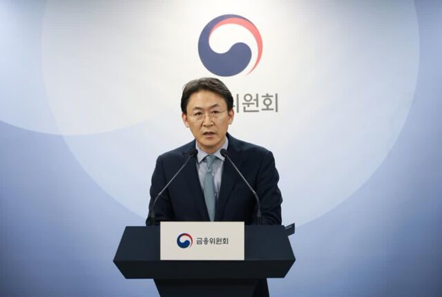 금융위 “가계부채 안심하기 어려워…올해 증가율 3.8% 이내로”